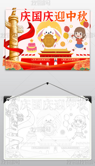 ccӭֳ(bo)cͯ宋С(bo)