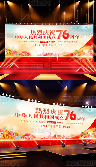 ґcףЇ񹲺͇76c(ji)չ