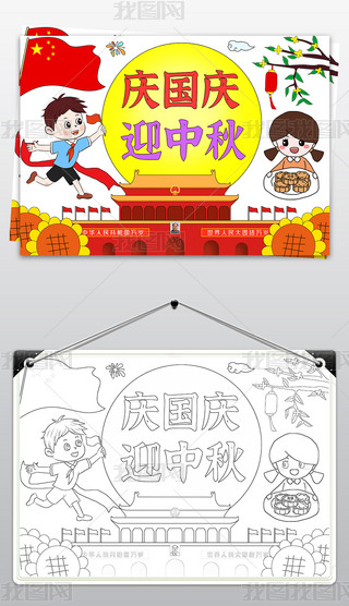 ccӭֳ(bo)cͯ宋С(bo)