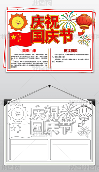 cףc(ji)cֳ(bo)ccӭС(bo)ģ