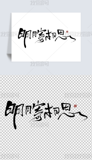 ¼˼ˇg(sh)O(sh)Ӌ(j)