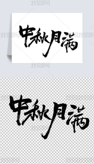 Mˇg(sh) ЇLO(sh)ӋԪ Ї