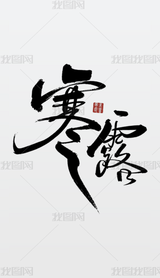 ¶ˇg(sh) ЇLO(sh)ӋԪ Ї