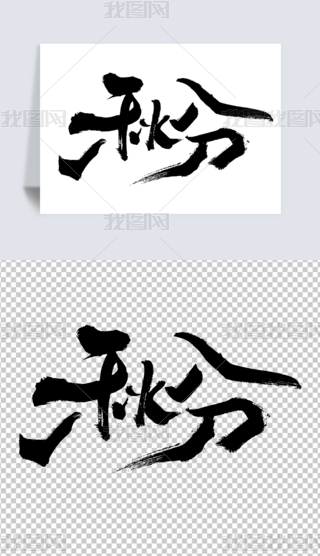 ëP ˇg(sh) ЇLO(sh)ӋԪ