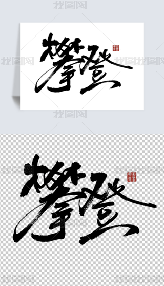 ʵëP ˇg(sh) ЇLO(sh)ӋԪ