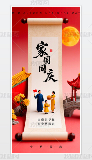 ﹝(ji)c(ji)p(ji)ͬcף(ji)