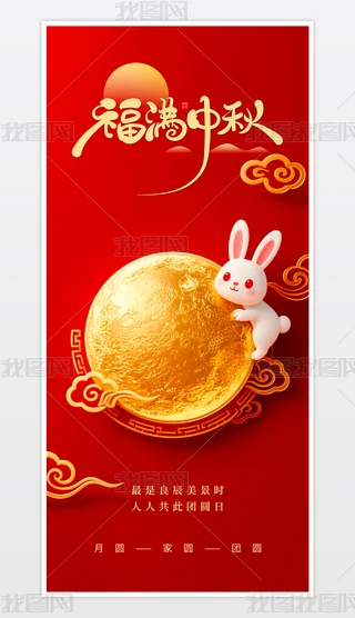 ʮ﹝(ji)(bo)﹝(ji)Ȧ(bo)