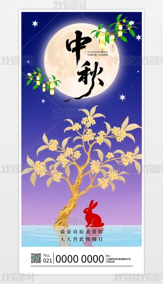 ʮ﹝(ji)(bo)﹝(ji)Ȧ(bo)