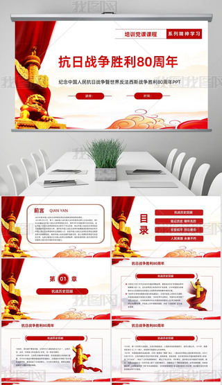 (zhn)80꿹Ց(zhn)80P(gun)PT