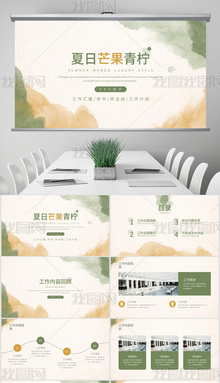 âЈ(chng)I(yng)N߄(xing)Ŀ(chung)I(y)Y̘I(y)Ӌ(j)(sh)