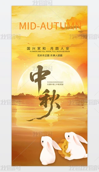 ﹝(ji)Ӳ宋(hu)(bo)