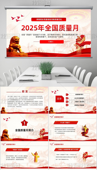 (sh)(q)(qing)(chung)|(zh)B(ti)2025ȫ|(zh)