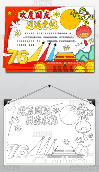 ϲӭgȇcֳ(bo)ģڰ׾c(ji)С(bo)