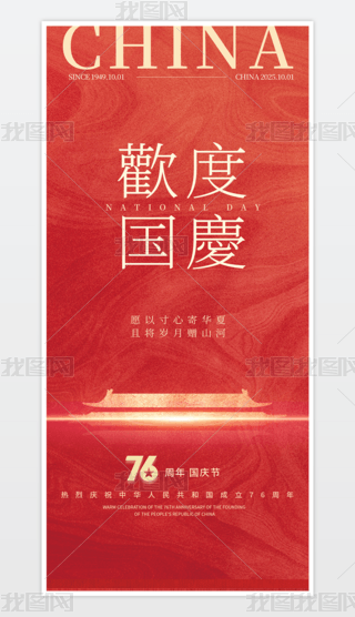 tɫЇ(gu)76ʮһ(gu)c(ji)(bo)ʮһ(bo)