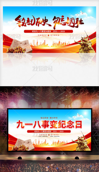 һ׃94һ׃o(j)(bo)չ