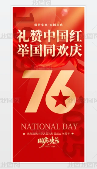 tɫЇ76ʮһc(ji)(bo)ʮһ(bo)