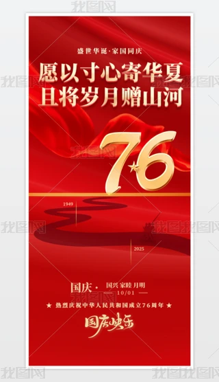 tɫЇ76ʮһc(ji)(bo)ʮһ(bo)