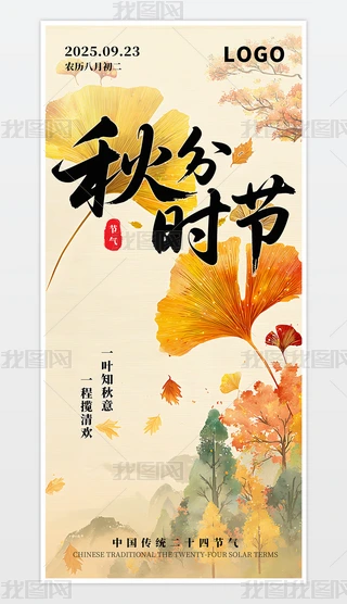 ԭ(chung)sƬL(fng)y(tng)(ji)սֶʮĹ(ji)⺣