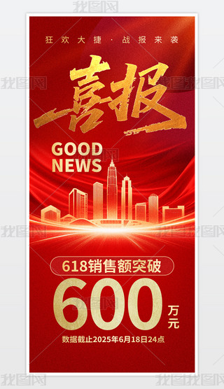 tɫϲ(bo)֙C(j)(bo)_.psd