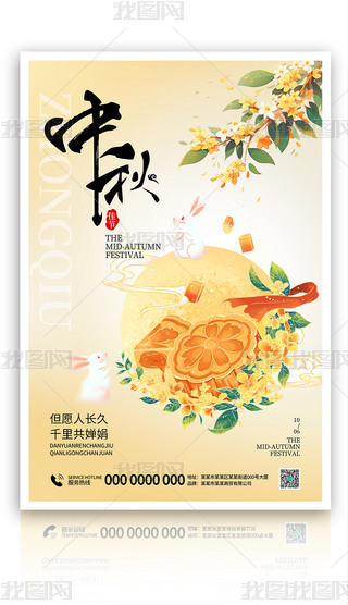 ԭ(chung)(jin)s﹝(ji)ףSɫ(ji)(bo)