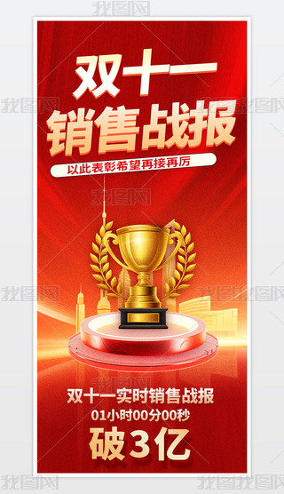 pʮһNۑ(zhn)(bo)֙C(j)(bo).psd