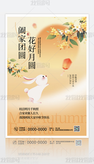 ԭ(chung)(jin)sɫܰ﹝(ji)ϼ҈F(tun)A(bo)O(sh)Ӌ(j)