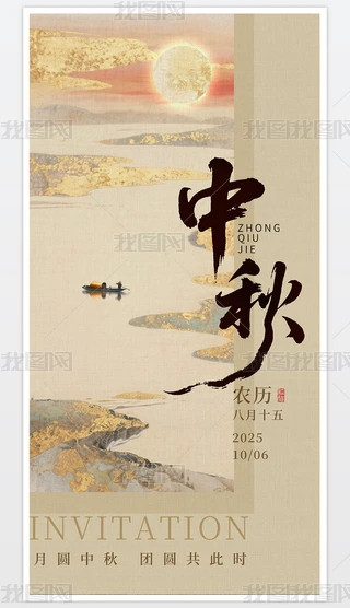 Ψ(gu)L(fng)﹝(ji)(bo)A(bo)