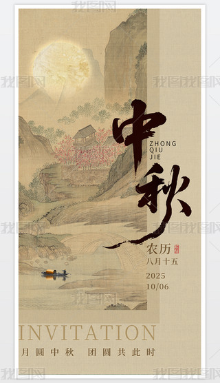 Ψ(gu)L(fng)﹝(ji)(bo)A(bo)