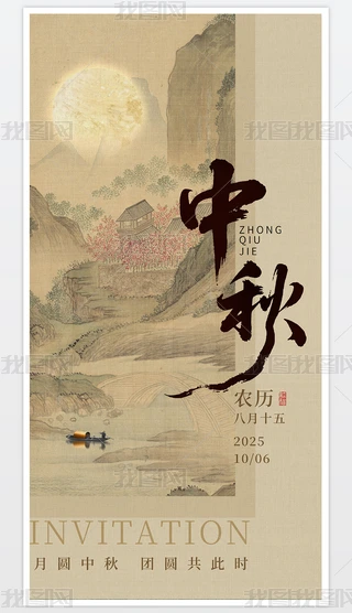 Ψ(gu)L(fng)﹝(ji)(bo)A(bo)