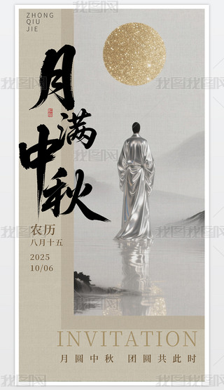 Ψ(gu)L(fng)﹝(ji)(bo)A(bo)