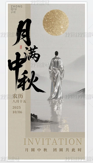 Ψ(gu)L(fng)﹝(ji)(bo)A(bo)