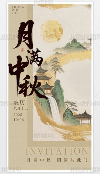 Ψ(gu)L(fng)﹝(ji)(bo)A(bo)