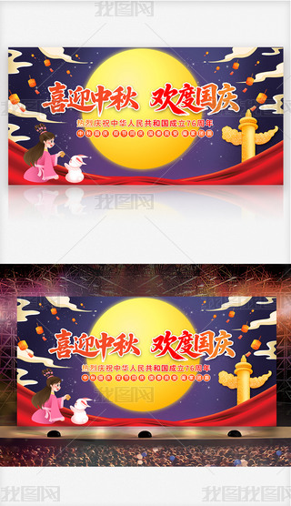 ϲӭgȇ(gu)c(hu)_(ti)չ