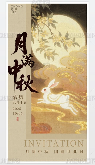 Ψ﹝(ji)(bo)A(bo)