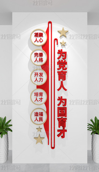 Qh˞(gu)ŌW(xu)УhĻ