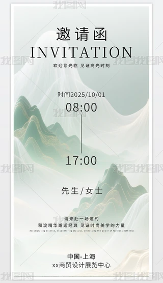 I(y)Ո(qng)(dng)Ո(qng)(hu)hՈ(qng)(bo)