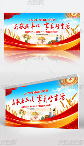 2025Їr(nng)Sչ(ji)}չ屳OӋ