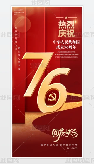 tɫЇ76ʮһc(ji)(bo)ʮһ(bo)