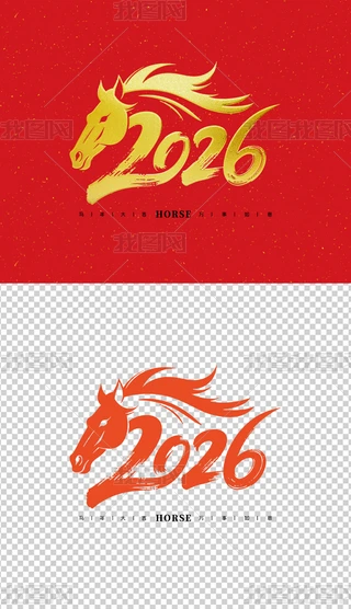 2026Rˇg(sh)
