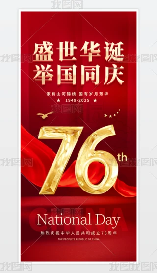 tɫЇ76ʮһc(ji)(bo)ʮһ(bo)