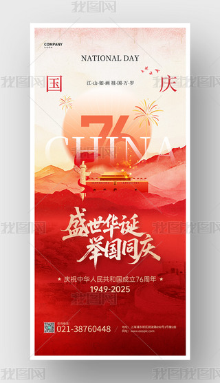 tɫЇ76ʮһc(ji)(bo)O(sh)Ӌ(j)