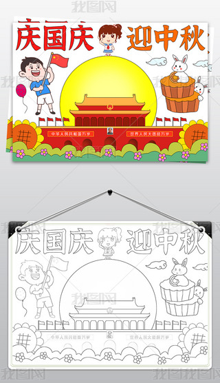 ccӭֳ(bo)cͯ宋С(bo)