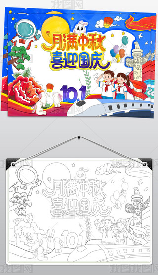 Mϲӭcֳģ往c(ji)﹝(ji)С