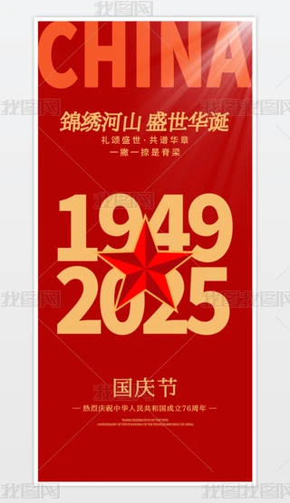 tɫЇ76ʮһc(ji)(bo)ʮһ(bo)