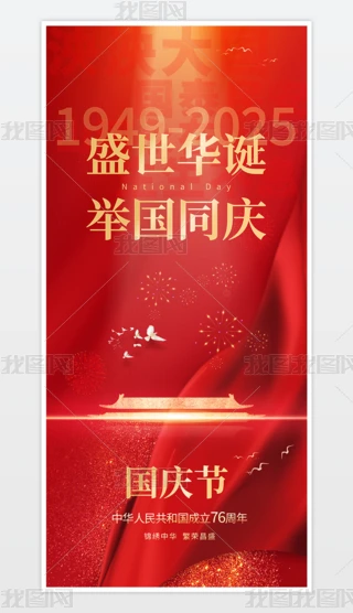 Ї76ʮһc(ji)(bo)ʮһ(bo)