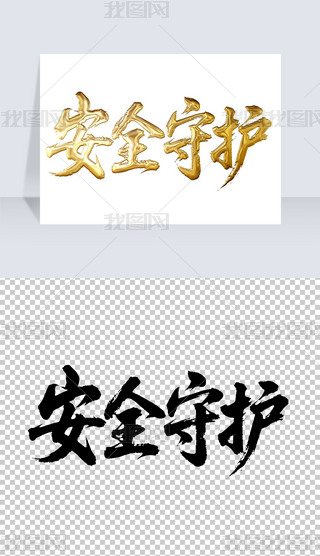 ȫo(h)(sh)ëP֌(xi)̽ˇg(sh)wO(sh)Ӌ(j)