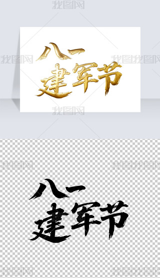 һ܊(ji)ëP֌̽ˇg(sh)wO(sh)Ӌ