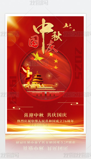 2025tɫϲc(gu)c(ji)﹝(ji)(bo)p(ji)(bo)