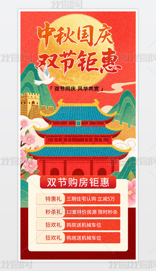 (gu)cp(ji)⠻֙C(j)(bo).psd