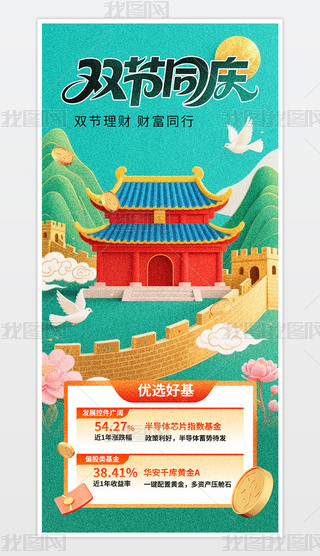 (gu)cp(ji)⠻֙C(j)(bo).psd